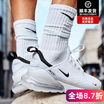 Nike Nike official website flagship socks mens socks sports basketball stockings Breathable tube socks Womens training socks three pairs