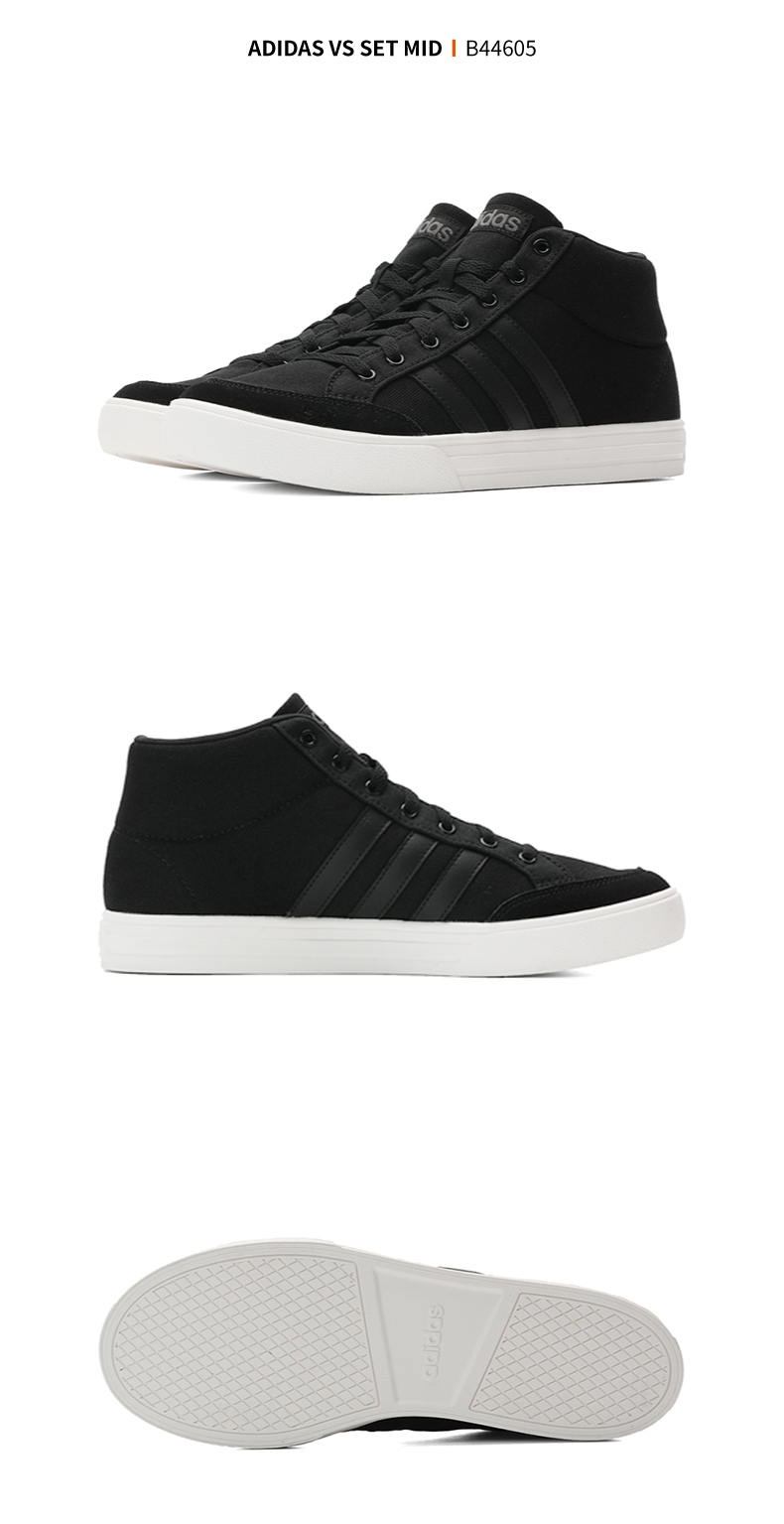 Giày thể thao nam Adidas 2018 mùa đông VS SET giày thể thao nữ giá rẻ
