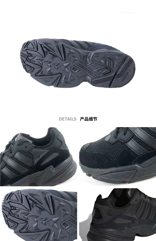 Giày thể thao trẻ em Adidas 2019 Giày nữ clover mới YUNG-96 J Giày thể thao trẻ em lớn F35271 - Giày dép trẻ em / Giầy trẻ