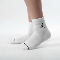 Nike Nike Basketball Nocks Мужские носки и женские носки Air Jordan AJ Breathable Absorption Sports Socks SX5544