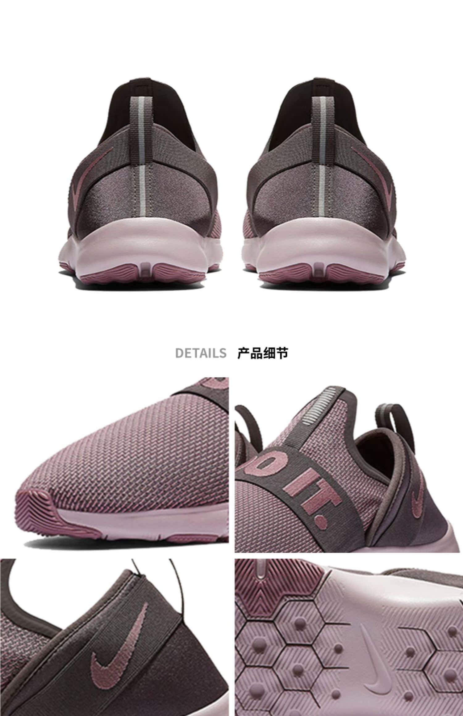 Nike Nike 2019 xuân mới Giày tập luyện nữ FLEX MOTION TRAINER EP AQ9940 - Giày thể thao / Giày thể thao trong nhà giày vải chạy bộ