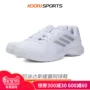 Giày thể thao nam Adidas mùa thu 2018 mới giày the thao nữ hàn quốc