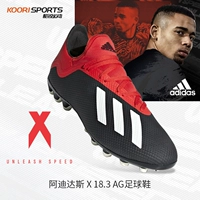 Adidas Adidas Origin Series X 18.3 AG nail ngắn móng chân cỏ nhân tạo giày bóng đá nam F36627 - Giày bóng đá giay da bong 