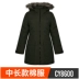 Adidas 18 mùa đông mới nữ dài áo khoác cotton áo ấm trùm đầu áo khoác giản dị áo khoác BQ6804 - Quần áo độn bông thể thao Quần áo độn bông thể thao
