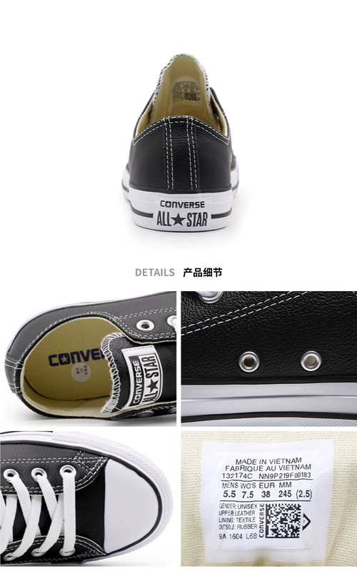 CONVERSE Giày converse nam 2018 mới, giày thể thao bằng da thấp giúp người yêu giày nữ 132174C
