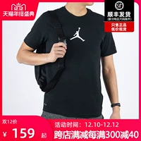 Nike, летняя баскетбольная спортивная футболка с коротким рукавом для отдыха