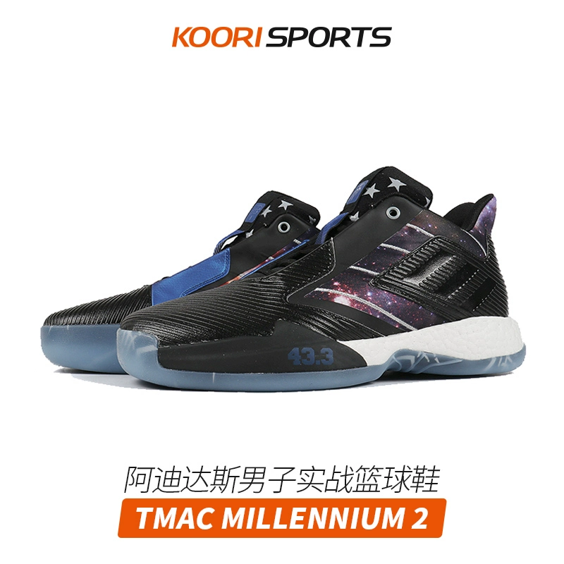 Giày bóng rổ Adidas TMAC Millennium 2 McGrady giày chiến đấu chống mài mòn giày thể thao thực tế EF9949 - Giày bóng rổ