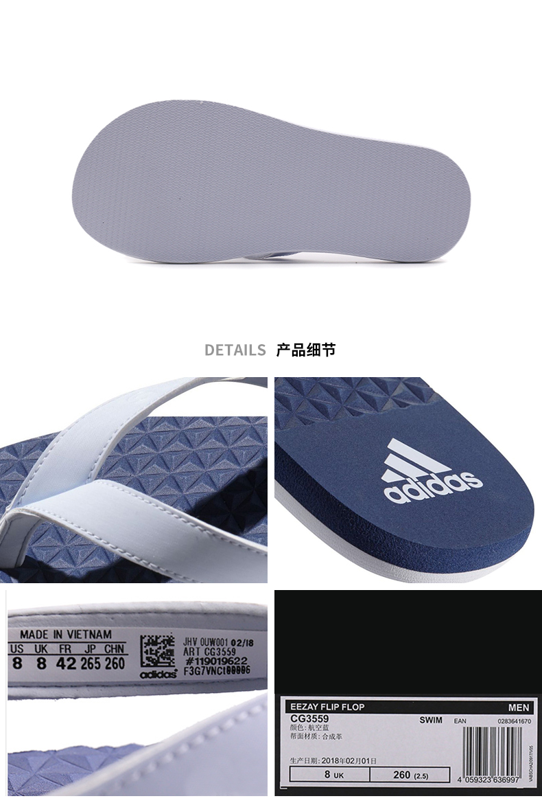 Adidas dép nam mùa hè mới thể thao ngoài trời dép và dép bãi biển đơn giản anti-skid flip flops CP9872 dép sục gucci