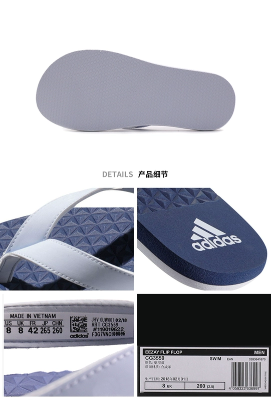 Adidas dép nam mùa hè mới thể thao ngoài trời dép và dép bãi biển đơn giản anti-skid flip flops CP9872