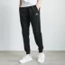 Quần thể thao Adidas nam 2019 xuân hè mới Quần Wei dệt kim giản dị quần kín quần BK7433 - Quần thể thao quần thể thao nữ Quần thể thao