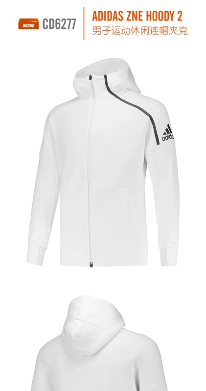 Áo khoác Adidas ZEN nam mùa xuân và mùa thu áo gió thể thao giản dị có mũ trùm đầu đan áo khoác DM5543 đích thực - Áo khoác thể thao / áo khoác áo khoác sport