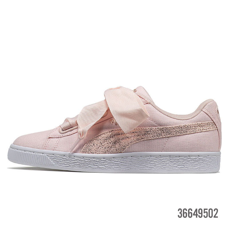 basket puma by rihanna basket puma by rihanna