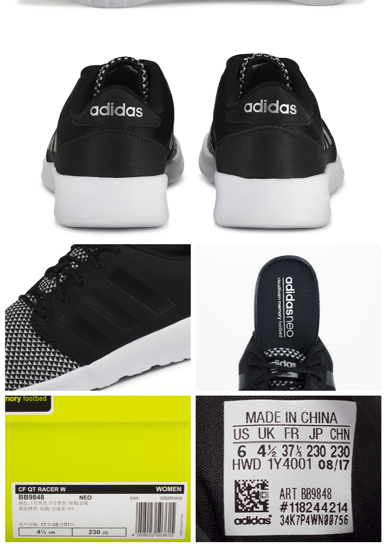 Giày nữ Adidas 2017 mùa đông mới Giày thể thao NEO Giày thoáng khí nhẹ AQ1622 giày thể thao trẻ em