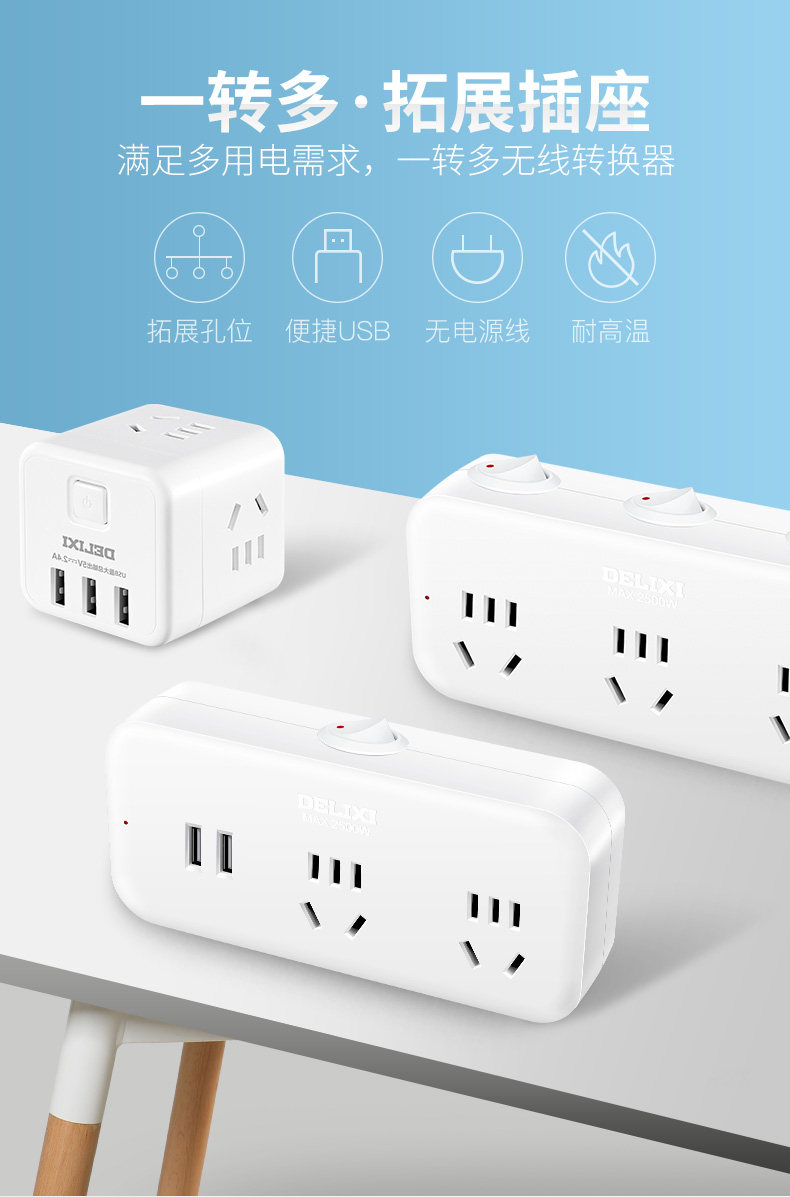 Расширение Display_01 Complete-Change .jpg