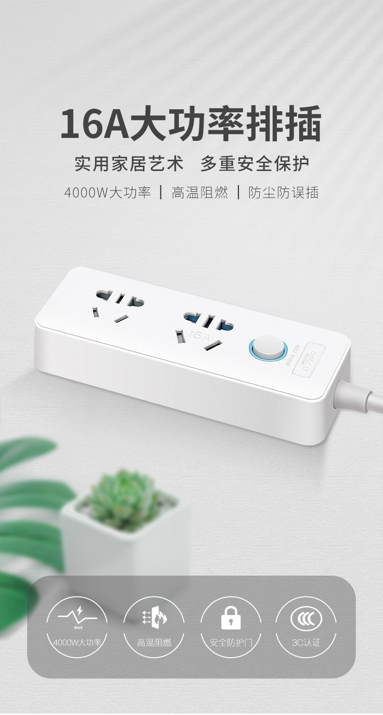 16a High -Sower Exclusion_01.jpg