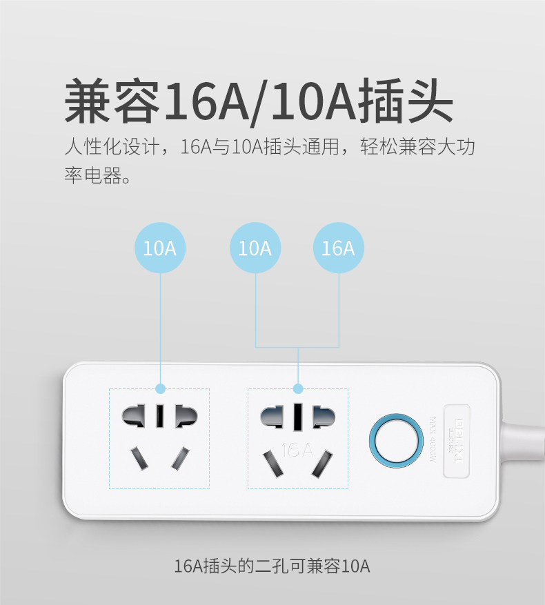 16A High -Sower Exclusion_08.jpg