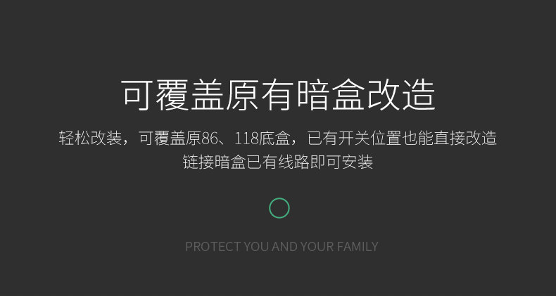 Оптимизация вставки железной дороги 11_15.jpg