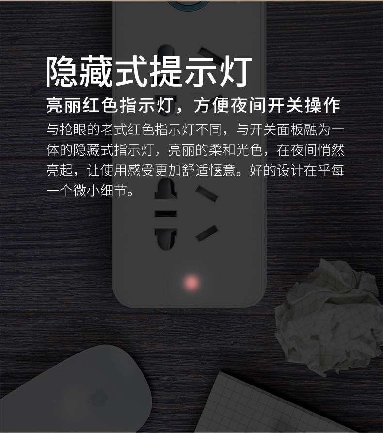 16A High -Power Exclusion_07.jpg