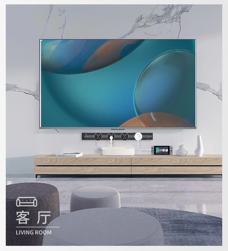 Rail INSERT EDITION-BAI BAI_07.JPG