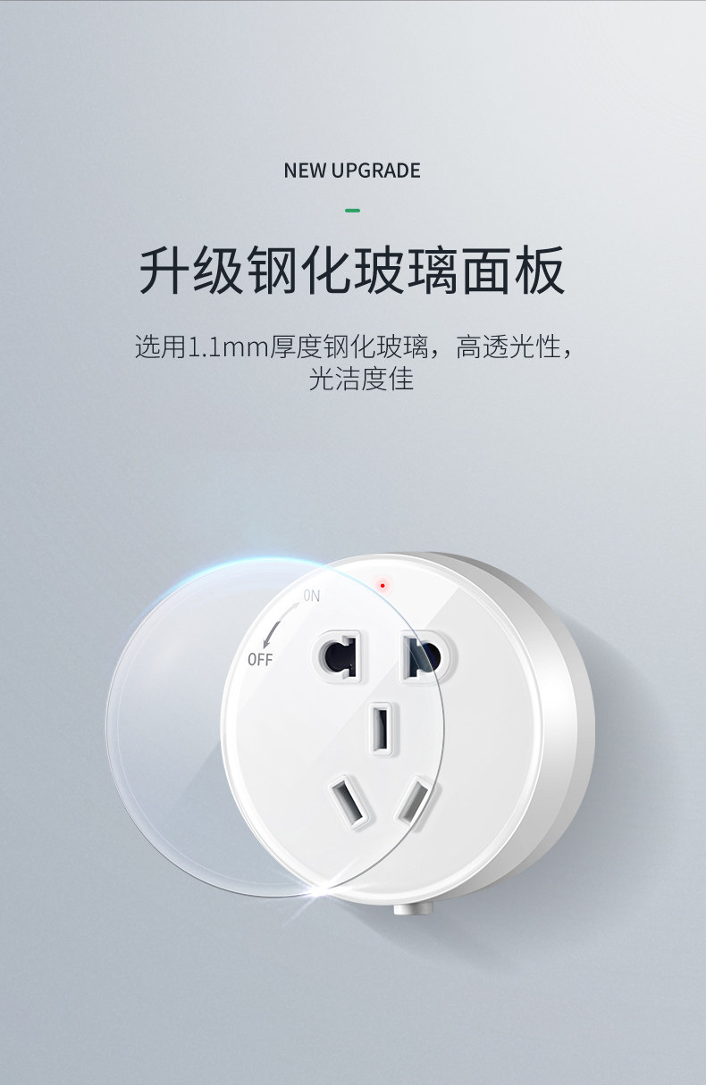 Rail INSERT EDITION-BAI BAI_10.JPG