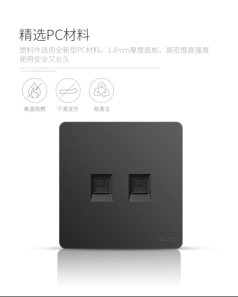 Black Switch_19.jpg