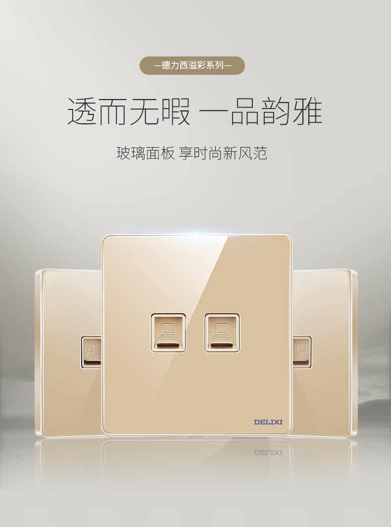 Gold-Double Computer_01.jpg