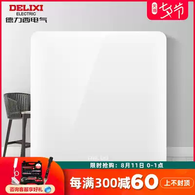 Delixi official flagship store switch socket type 86 panel wall switch blank wall panel bezel Household