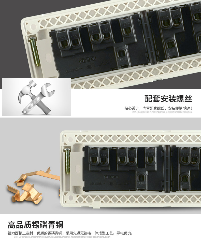 Six Kai Dual Control_13.jpg