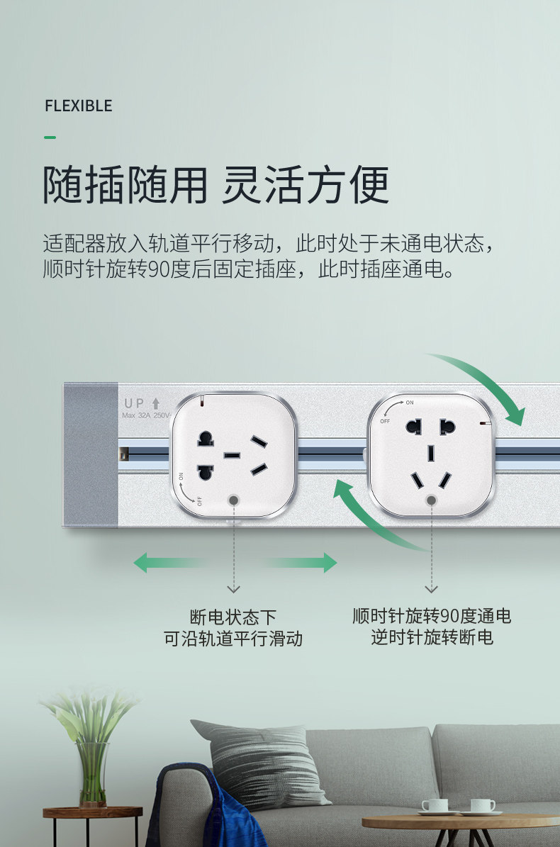 Оптимизация вставки железной дороги 11_04.jpg