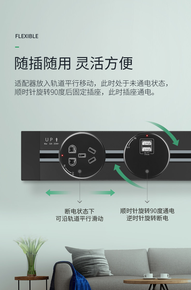 Rail INSERT EDITION-YUANHEI_04.JPG