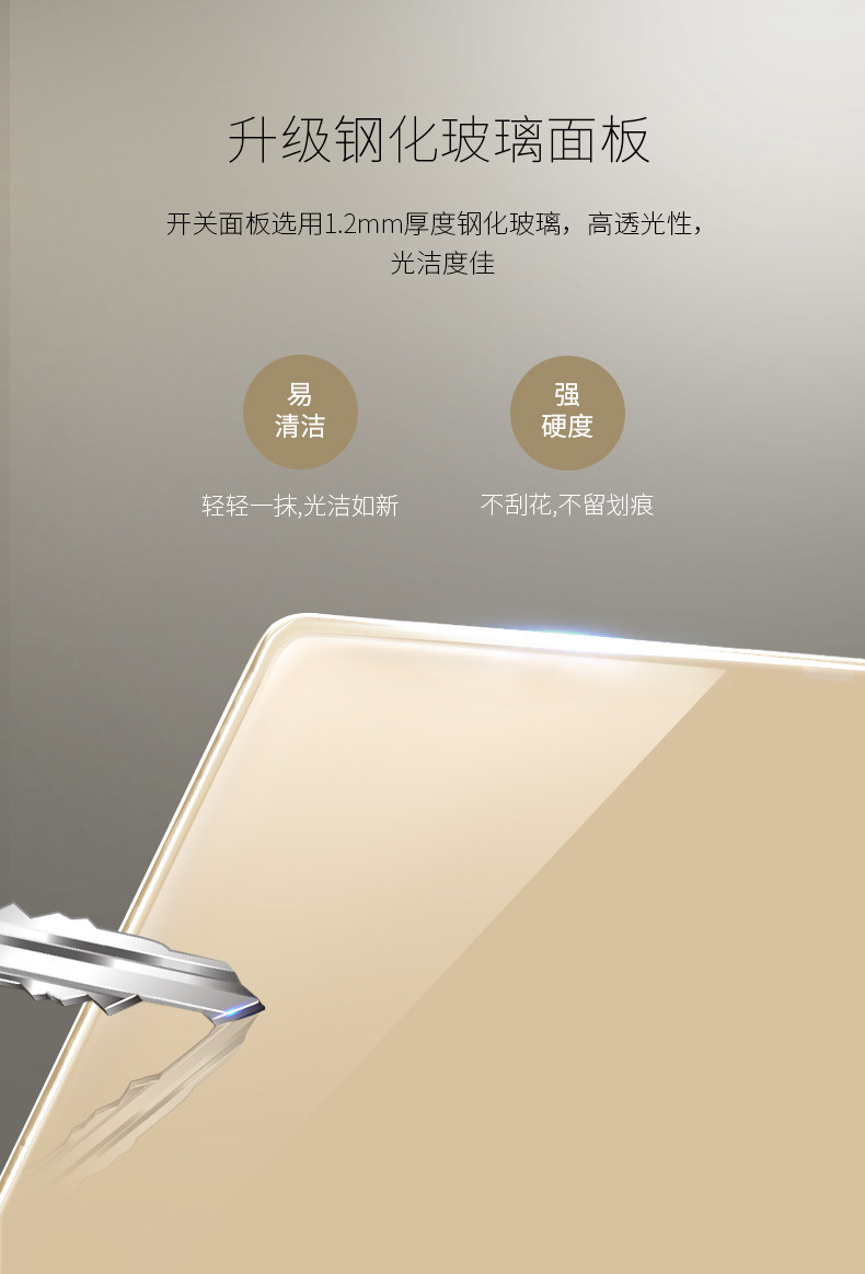 Gold-Computer_07.jpg