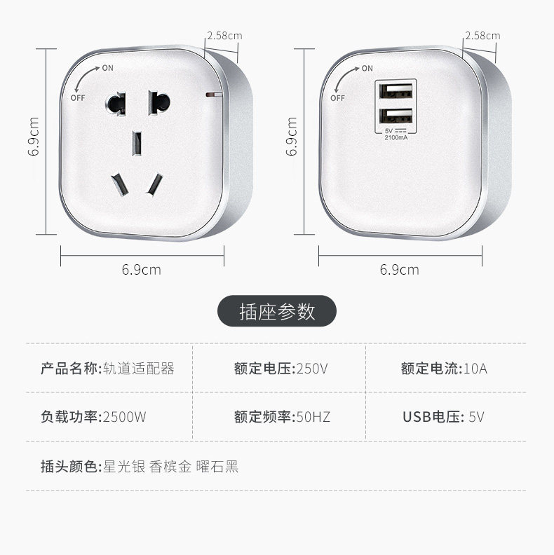 Подробности параметров.jpg