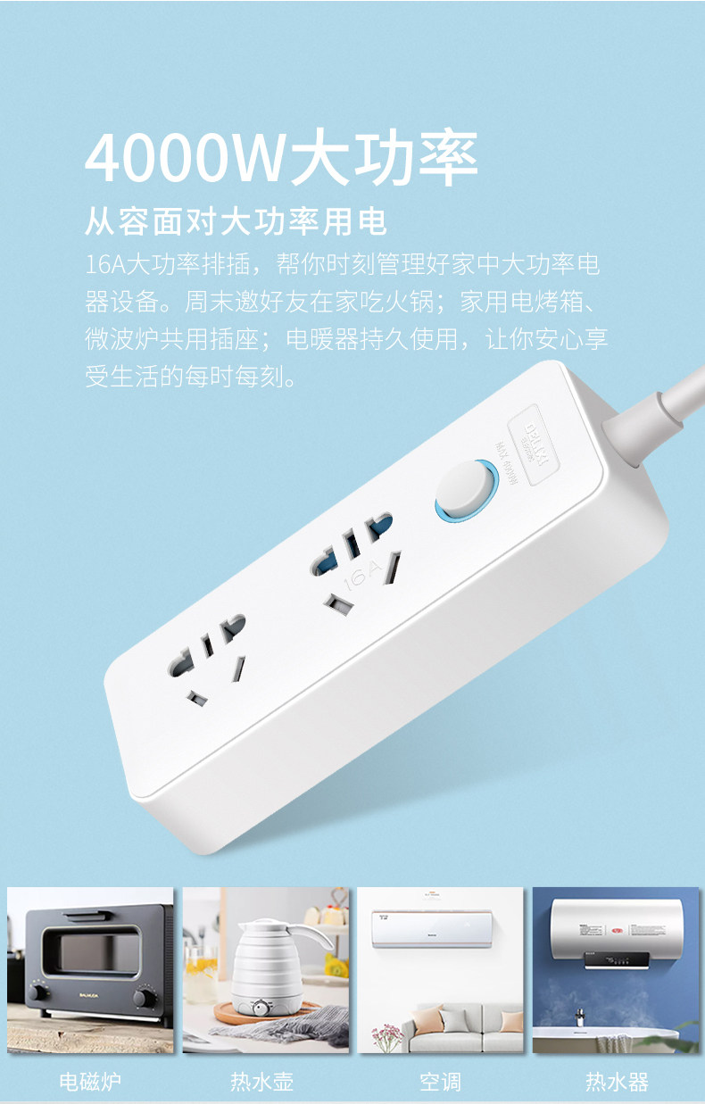 16a High -Sower exclusion_03.jpg