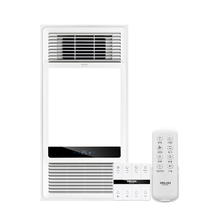 (Direct Sowing Room Exclusive) Wind warm bath bully toilet warming exhaust fan lighting integrated ceiling warm air blower