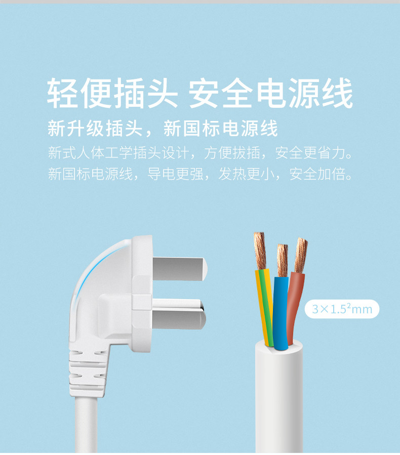 16a High -Sower exclusion_09.jpg