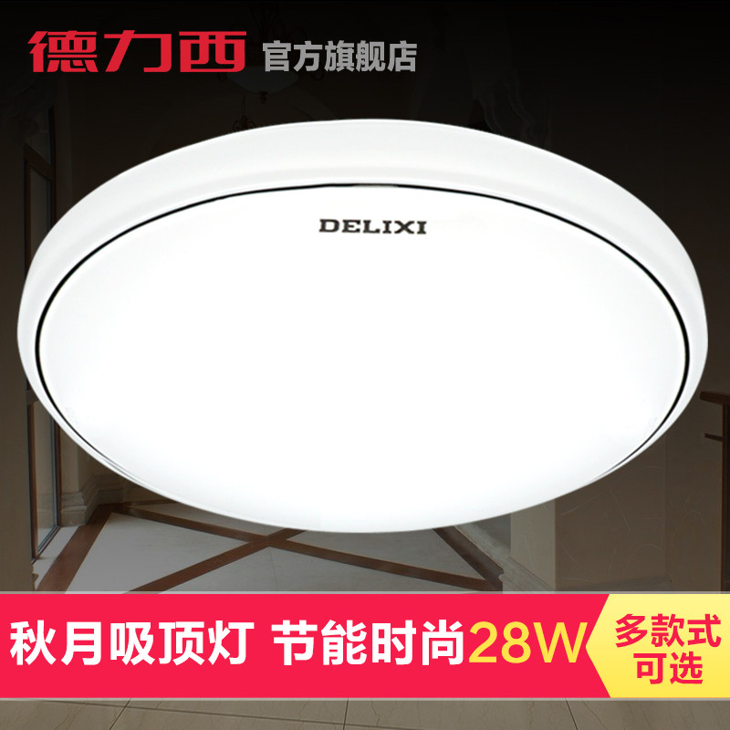 ������led����������28W