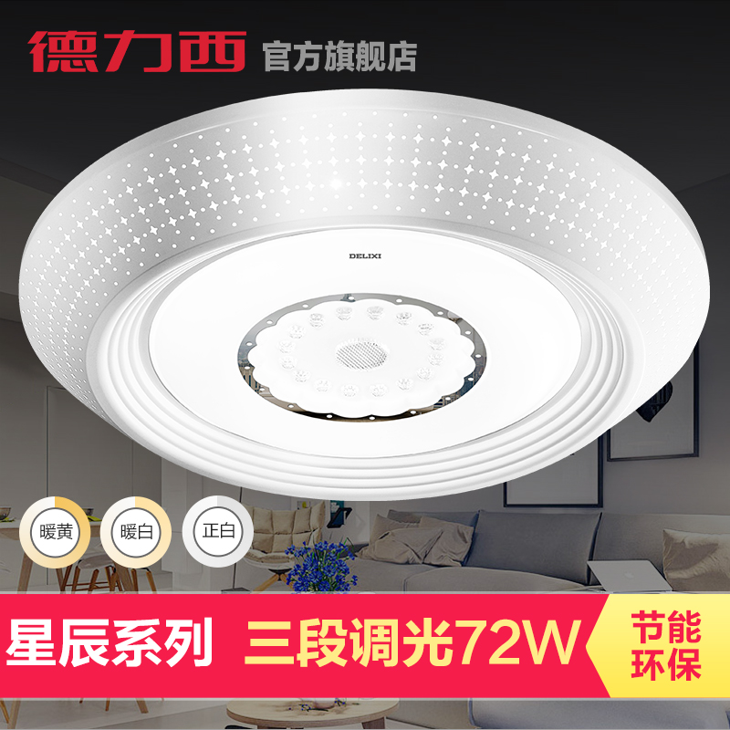 ������ledԲ���ִ���Լ������561655