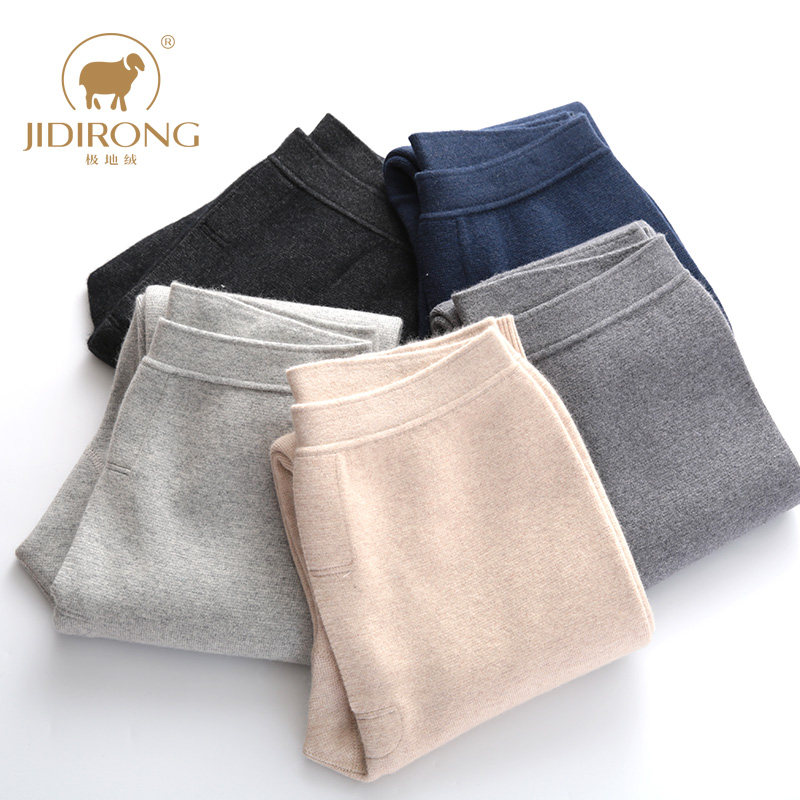 Polar velvet 100% wool pants Men's winter full wool warm pants thickened wool pants Women's wool pants soft thin section