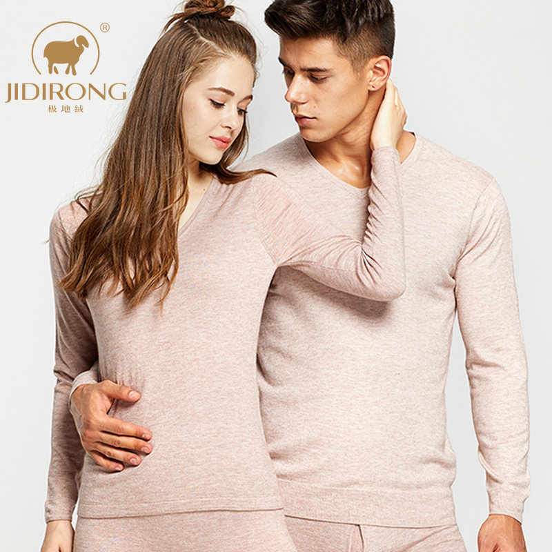 Polar Vevet Cashmere Liner Men and Female Ultra-thin Set Pure Wool Warm Underwear
