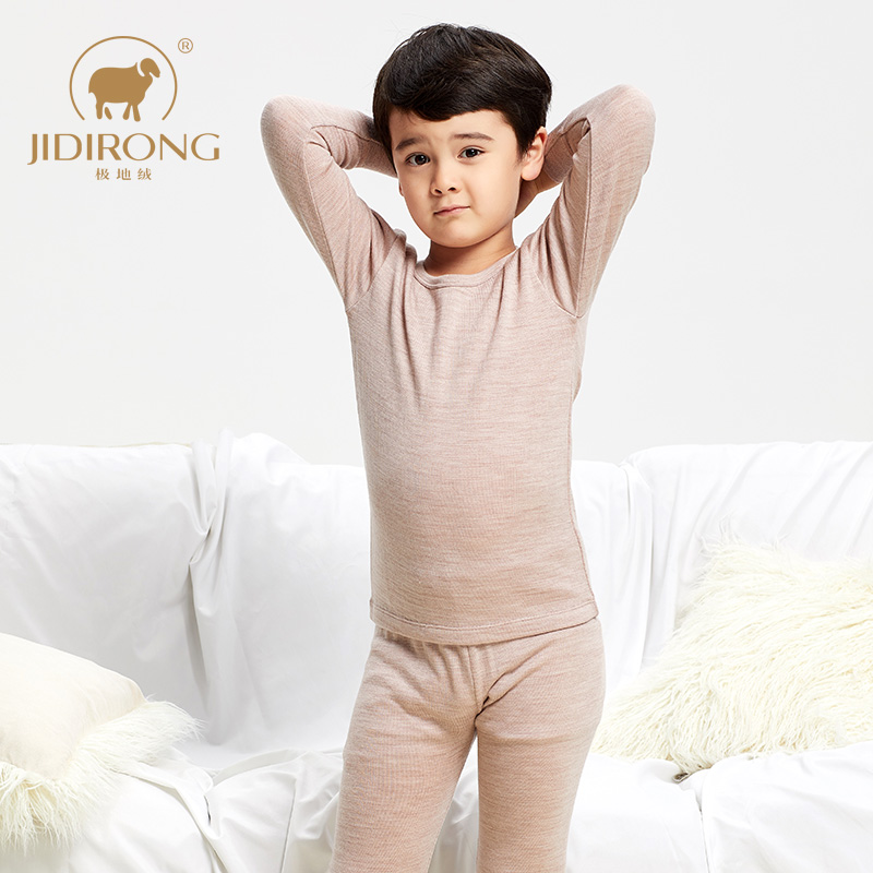 100% wool fever sweatpants Children's autumn clothes male and female children's underwear pants autumn winter CUHK Tong Baby hit undershirt