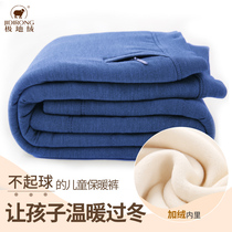 Childrens clothing autumn and winter childrens wool pants boys warm pants plus velvet thickened girls cotton pants baby leggings