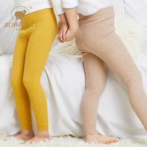 Polar velvet anti-Pilling childrens wool pants boys warm pants girls autumn pants plus velvet padded cotton pants wool pants