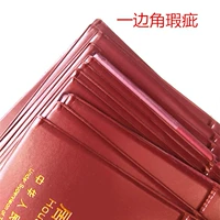 С одной стороны, обязательная версия регистрационной оболочки домохозяйства