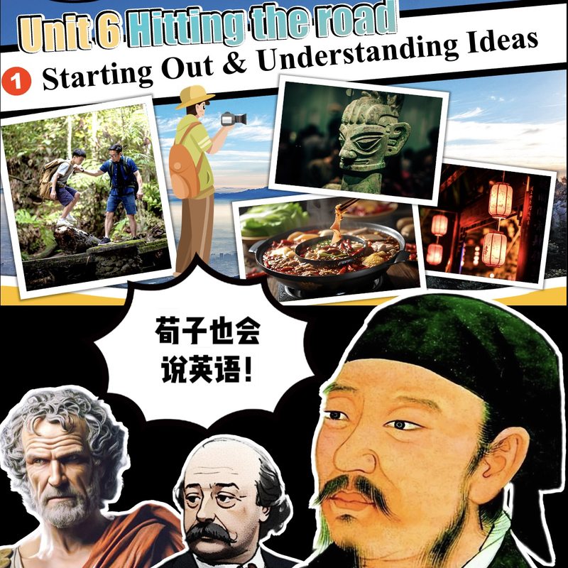 New Foreign Language Teaching and Research Press, Seventh Semester U6 Starting Out & Understanding Ideas New Foreign Language Teaching and Research Press, Seventh Semester U6 Starting Out & Understanding Ideas