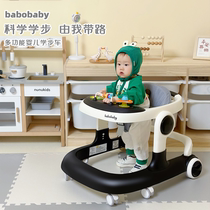 Multifunctional baby walker with anti-O-legs and anti-rollover learning walking stroller baby 2022 high-end 6