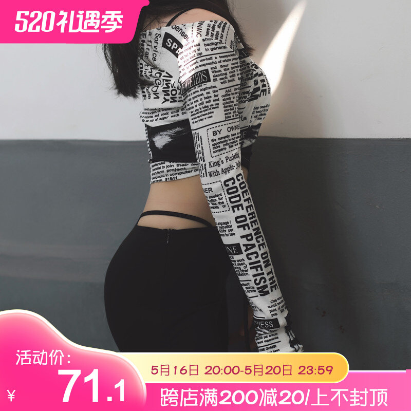 Cherrydancer Jiao White Origin Dance Upper Long Sleeve Rope around the neck and shoulder to draw rope recommended