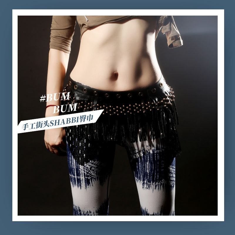 Ji Xiaobai original belly dance handmade waist chain hip scarf punk style street shabbi rivet tassel 2021 new model