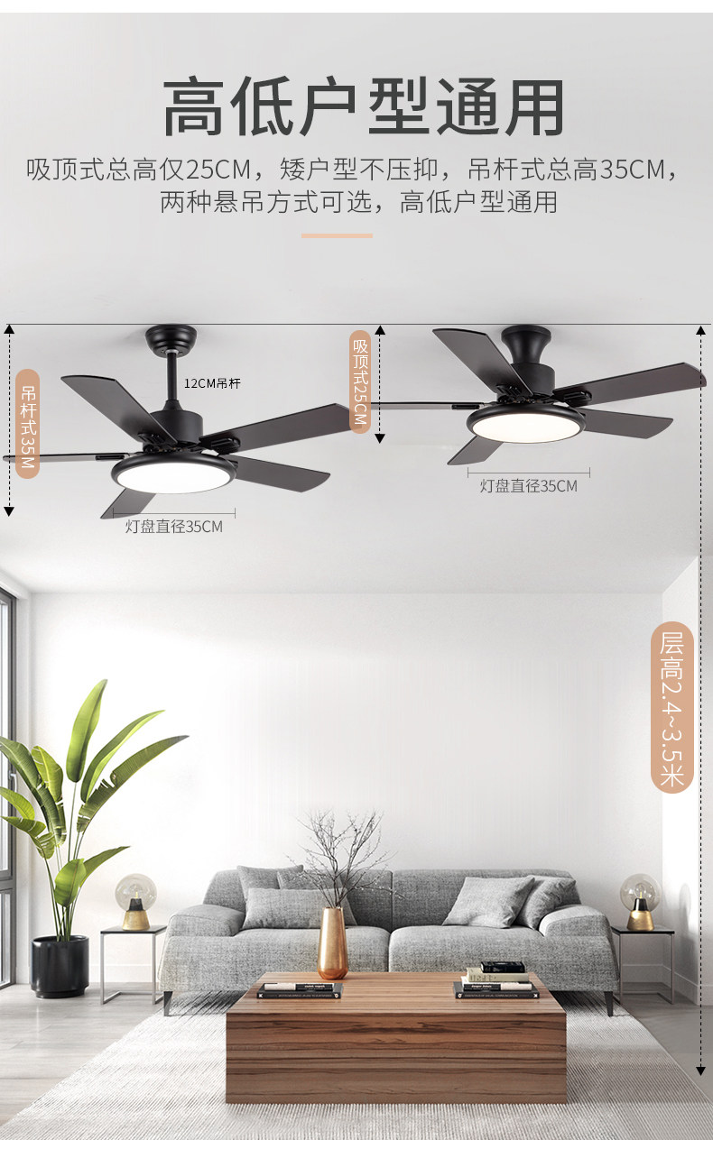 Потолочный вентилятор 北欧吸顶大风力吊扇灯风扇灯卧室家用餐厅客厅带灯电风扇吊灯一体 Gesheng