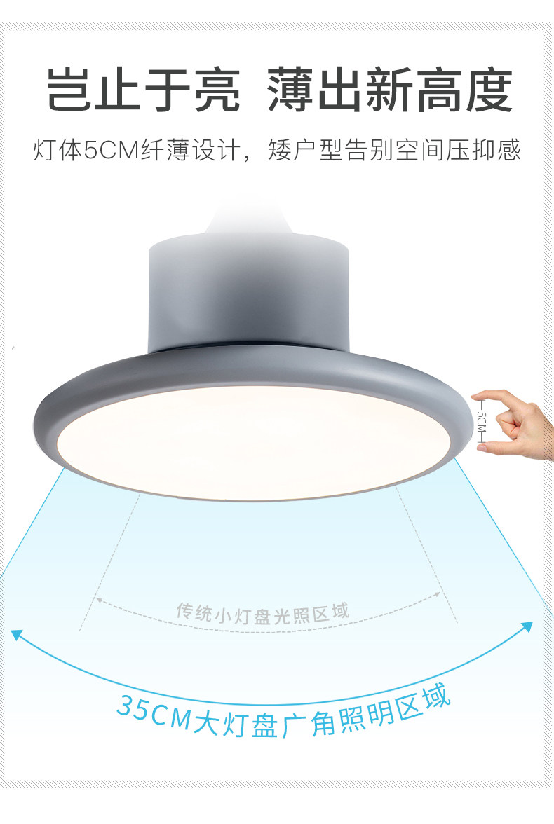 Потолочный вентилятор 北欧吸顶大风力吊扇灯风扇灯卧室家用餐厅客厅带灯电风扇吊灯一体 Gesheng