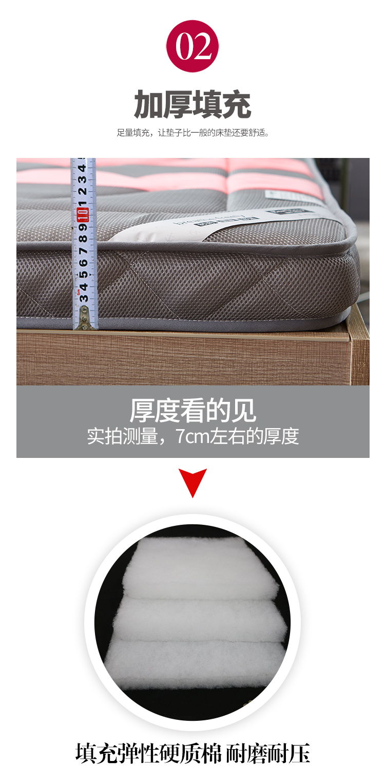 miếng nệm mỏng flannel là nhung san hô dày tatami nệm đơn hoặc nệm đôi có thể được tùy chỉnh sinh viên 1.9 nệm 1 người